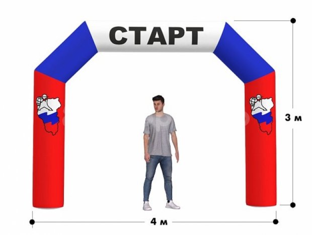 Трапеция Лайт 