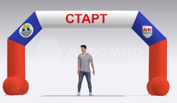 Трапеция на опорах Лайт, полноцветная