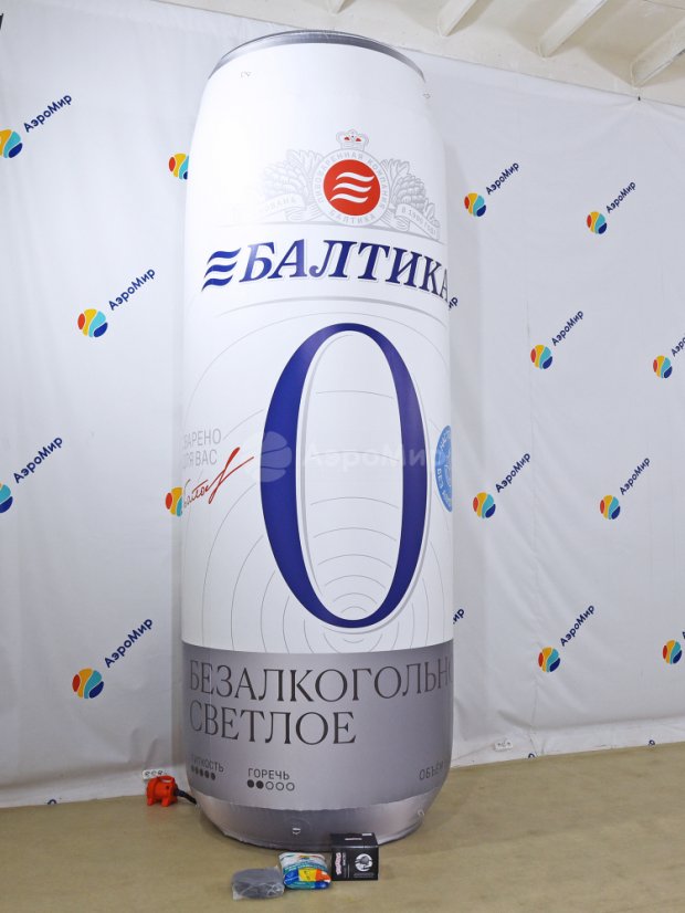 Герметичная банка