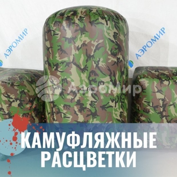 Комплект Бастилия