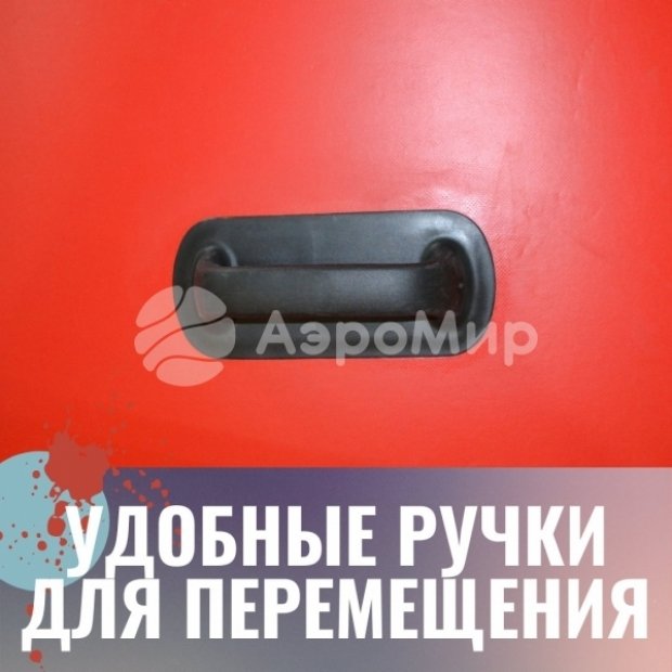 Комплект Мини