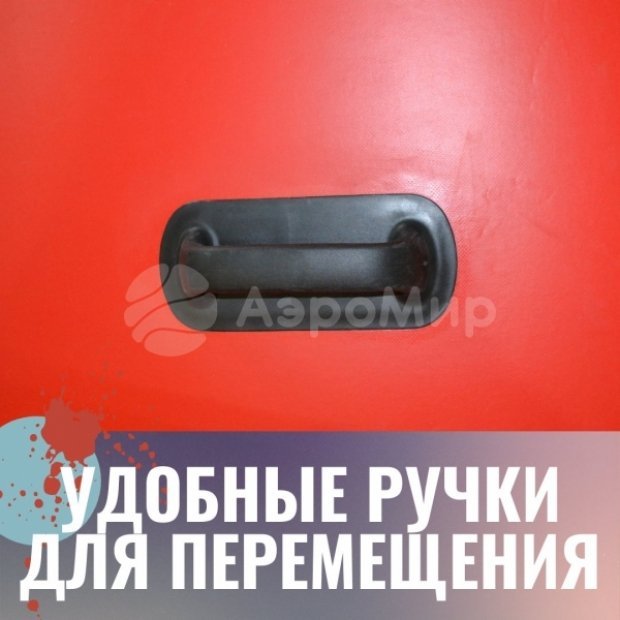 Кирпич (Brick)