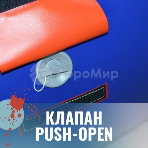 Кирпич (Brick)