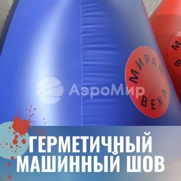 Комплект Бастилия