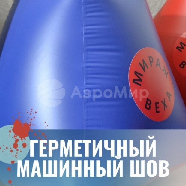 Кирпич (Brick)