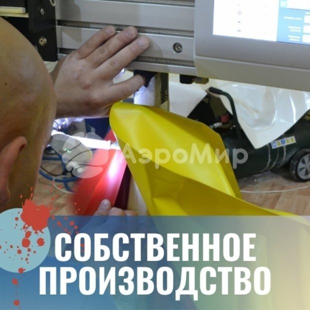 Комплект Бастилия