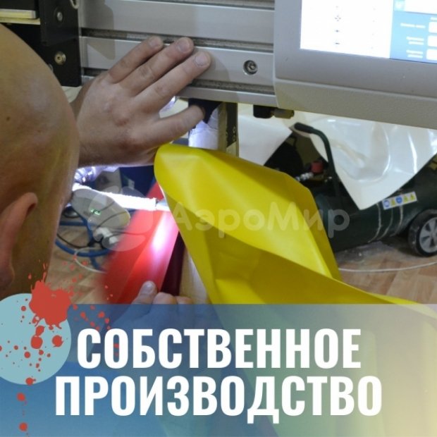 Кирпич (Brick)