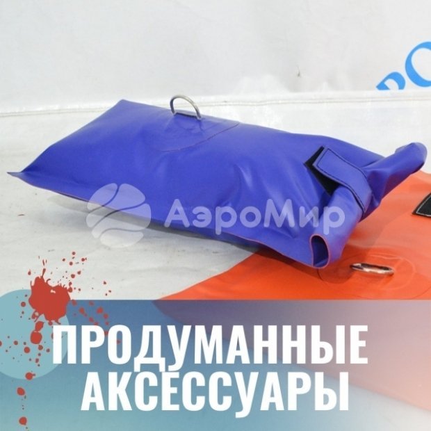 Комплект Пост