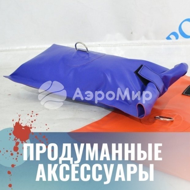 Фигуры, укрытия, поля MILLENNIUM (EPBF)