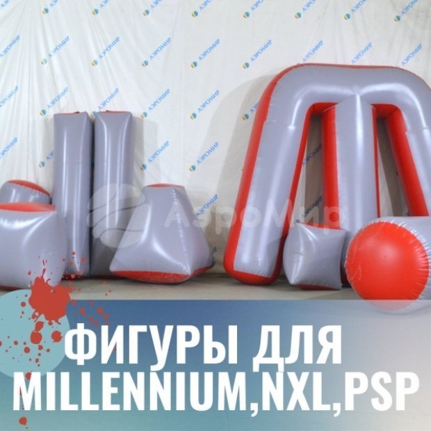 Кирпич (Brick)