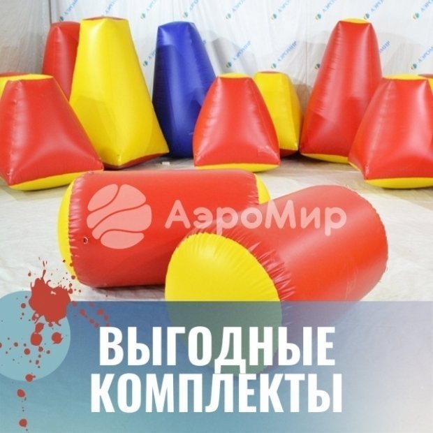 Фигуры, укрытия, поля WPBO