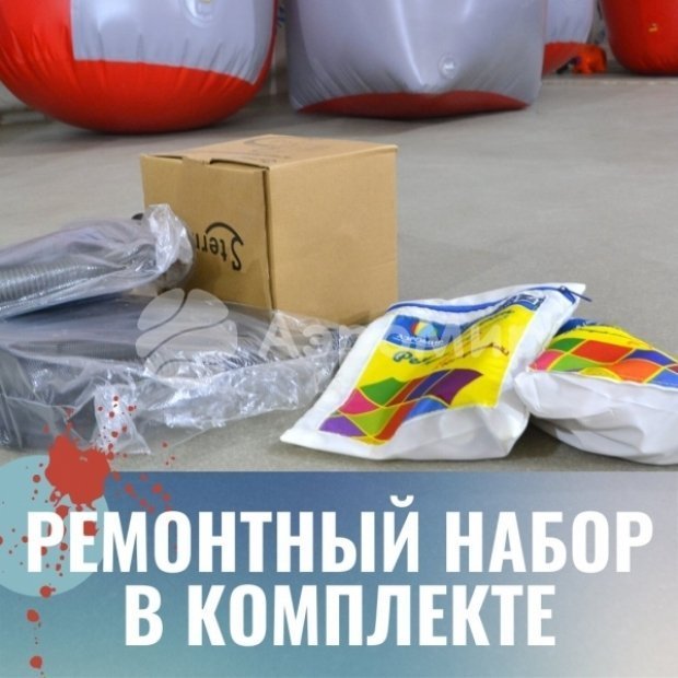 Комплект Мини