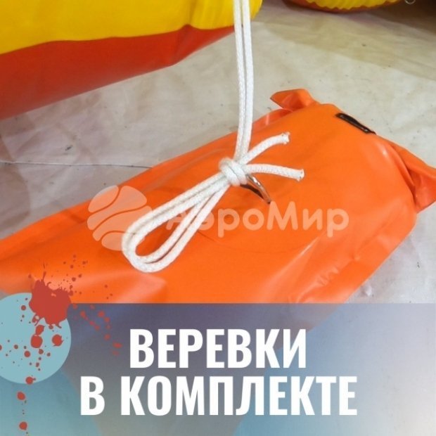 Комплект Пост