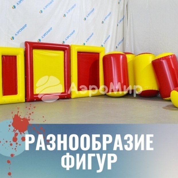 Фигуры, укрытия, поля NXL и PSP