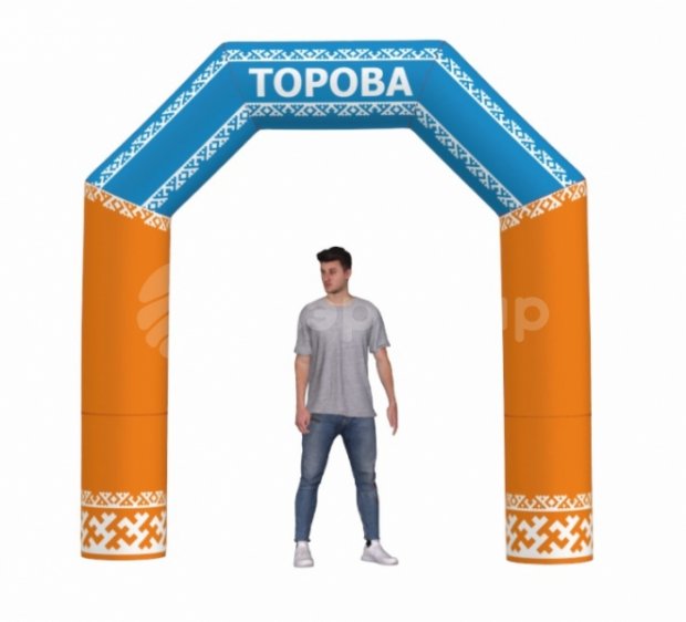 Трапеция Лайт, полноцветная