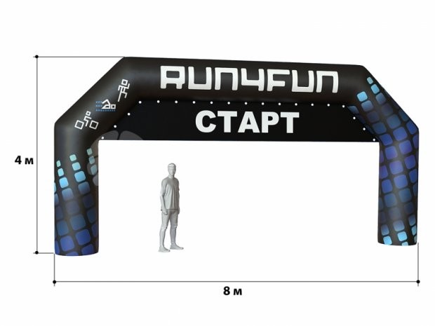 Трапеция Лайт, полноцветная