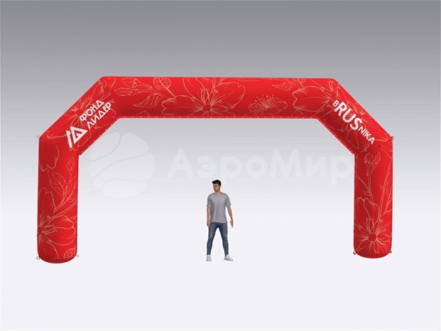 Трапеция Лайт, полноцветная