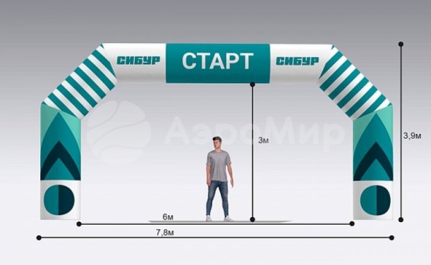 Трапеция, полноцветная