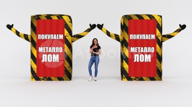 Универсальные рекламные носители