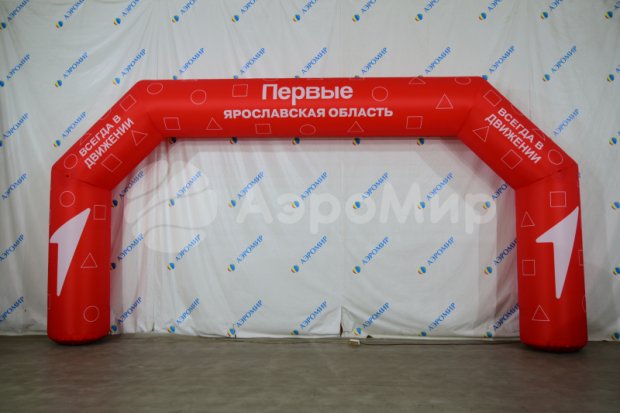 Трапеция, полноцветная