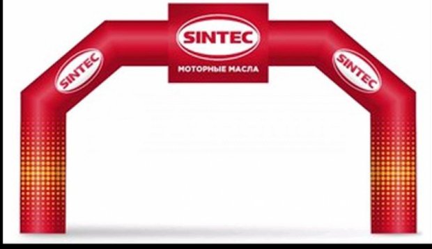 Трапеция с декоративным элементом