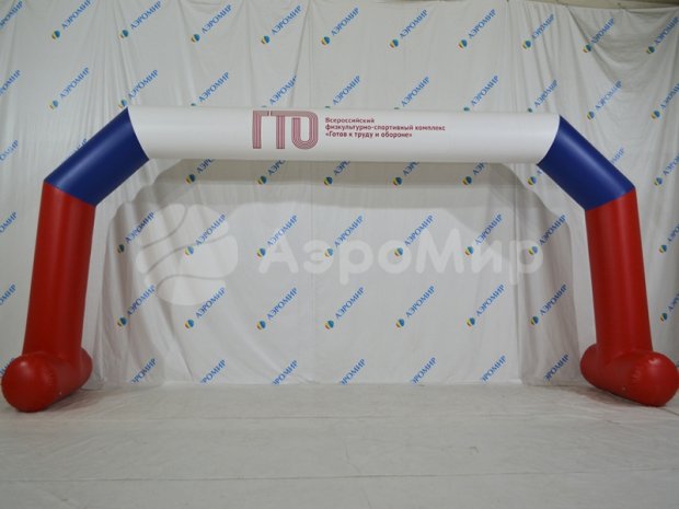 Трапеция герметичная на опорах