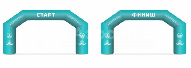 Трапеция, полноцветная