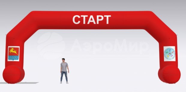 Трапеция на опорах