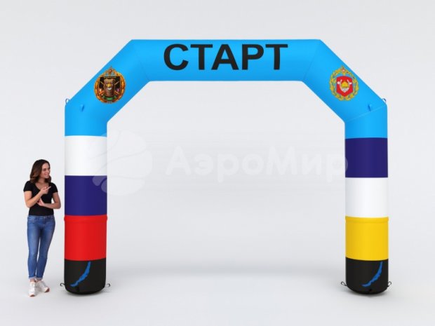 Трапеция Лайт, полноцветная