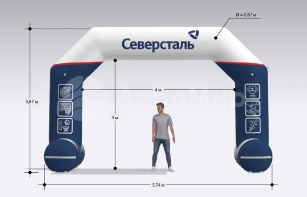 Трапеция на опорах, полноцветная