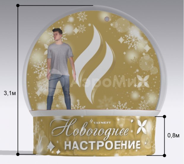 ЧУДО-ШАР Ø3м — ПРЕМИУМ