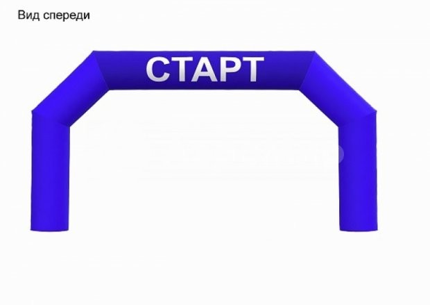 Трапеция Лайт 