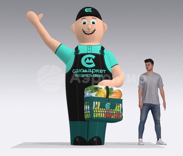 Аэромен машет рукой — сложный