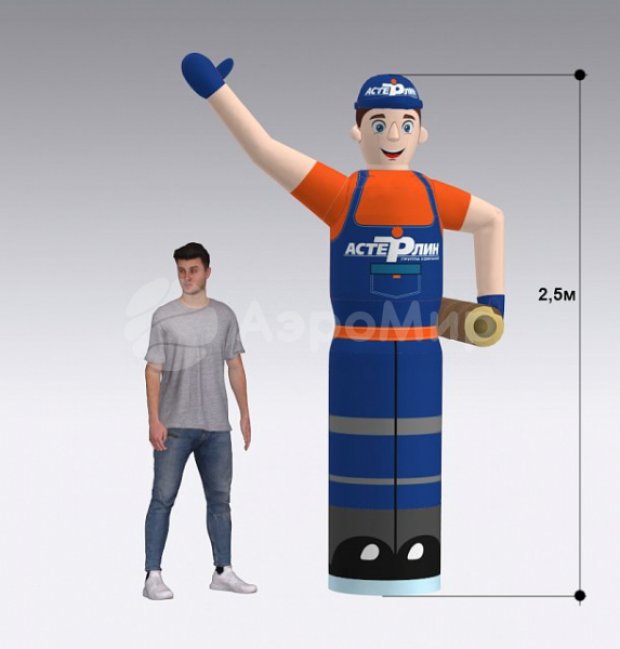 Аэромен машет рукой — сложный