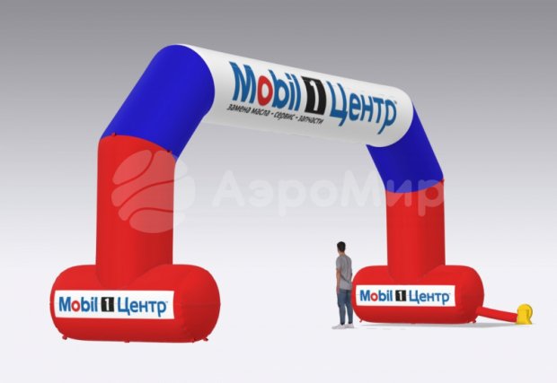 Трапеция на опорах, полноцветная