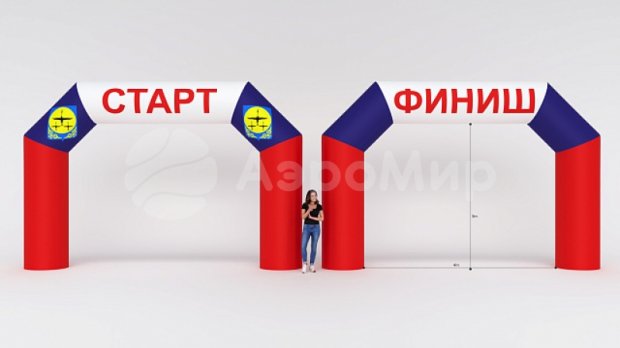 Трапеция Рекламная