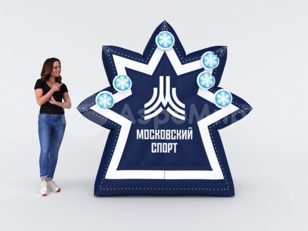 Дартс Снежинка