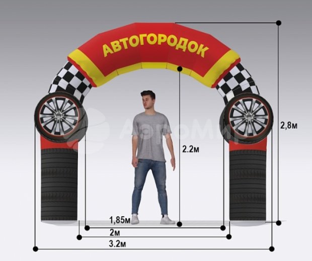 Круглая Лайт, полноцветная