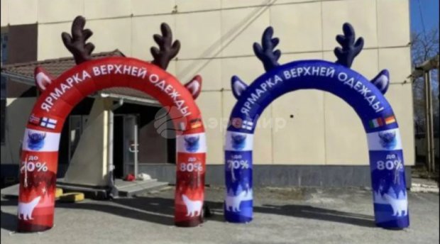 Круглая Лайт, полноцветная