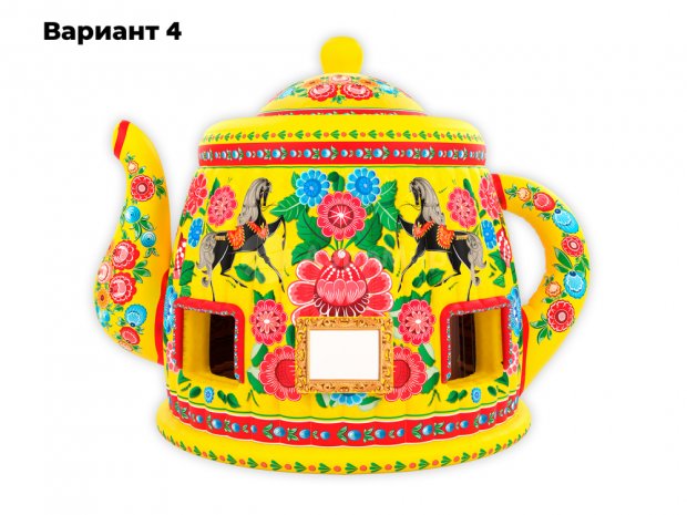 Чайник-Дом