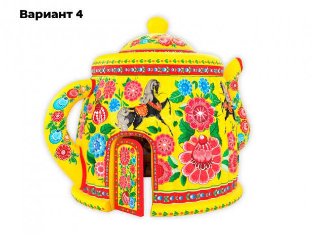 Чайник-Дом