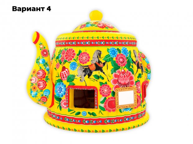 Чайник-Дом