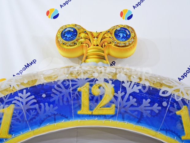 Новогодние часы