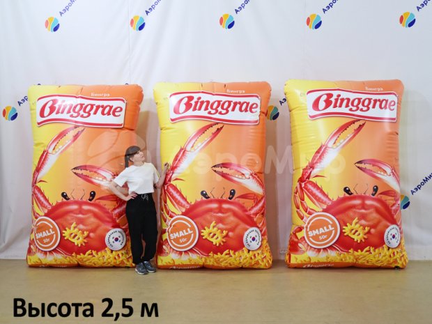 Надувная пачка чипсов