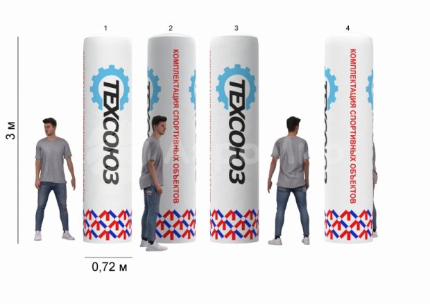 Надувная колонна