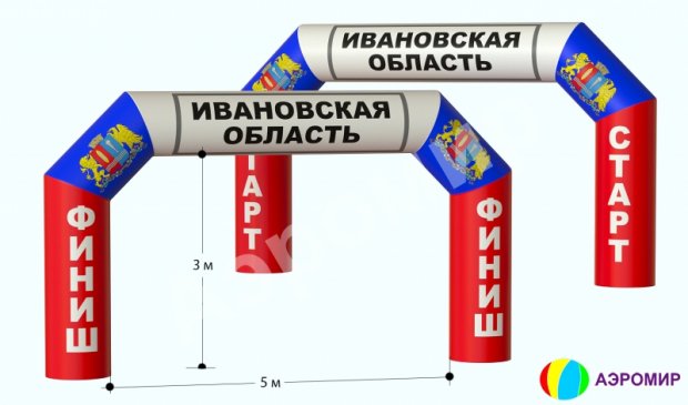 Трапеция, полноцветная