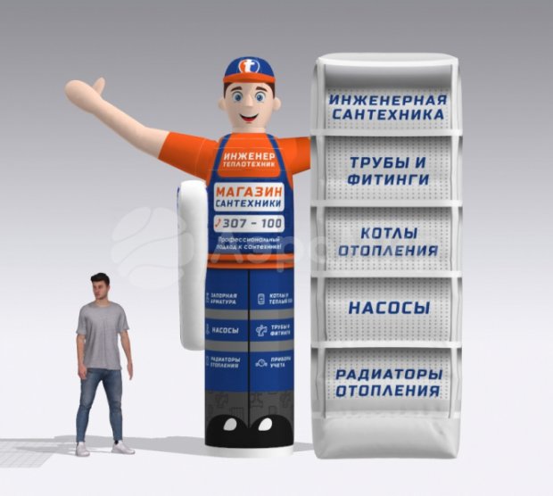 Сменная оболочка