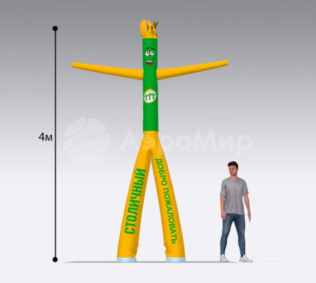 Аэромен на двух ногах — сложный