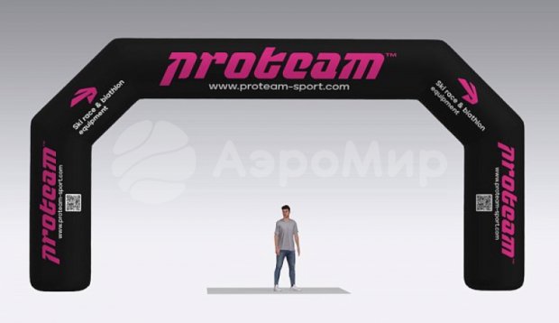 Трапеция, полноцветная