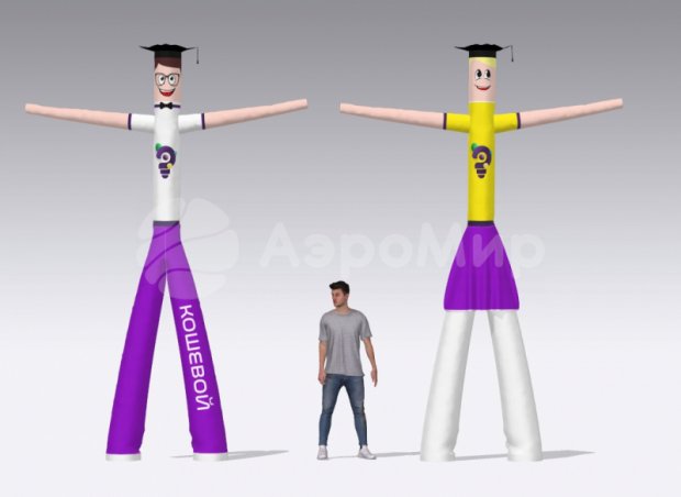 Сменная оболочка